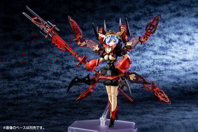 Chaos & Pretty Queen of Hearts - Megami Device Model Kit - Kotobukiya (9)
