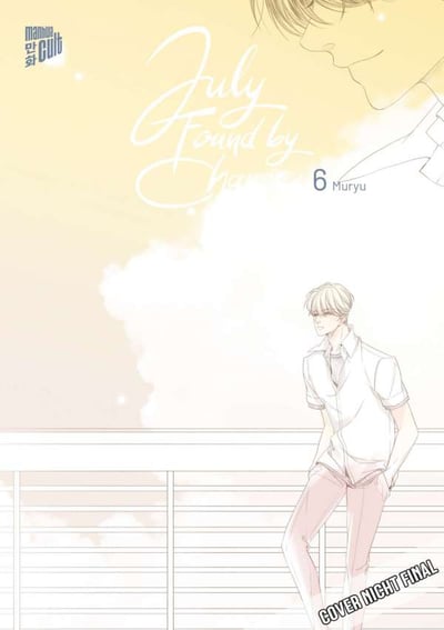 July Found by Chance - Manga Cult - Band 06 (1)