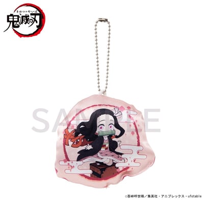 Zufällige Auswahl - Demon Slayer: Kimetsu no Yaiba - Kissen Anhänger ((Chokonto Nokkari) - Bandai (1)