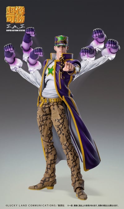 Jotaro Kujo - Stone Ocean - Super Action Statue - Medicos (11)