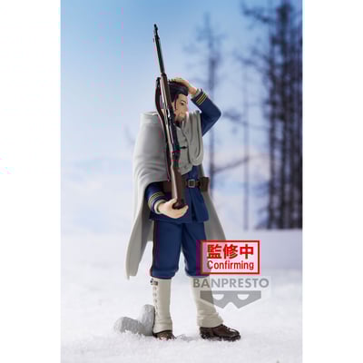 Hyakunosuke Ogata - Golden Kamuy - Banpresto (1)
