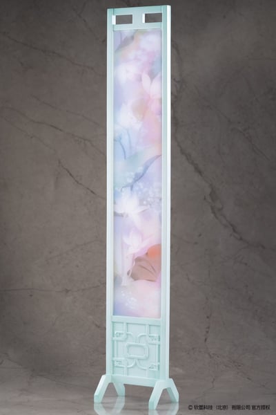 Zhao Ling-Er - Deluxe Edition - Shi Hua Ji - Xian Ling Xian Zong - Reverse Studio (9)