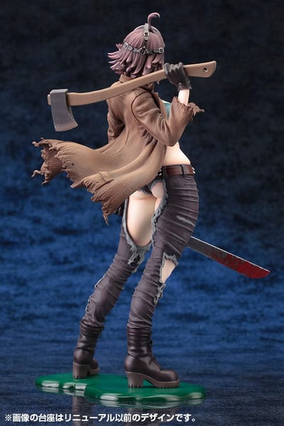 Jason Voorhees - 2nd Edition - Movie x Bishoujo - Kotobukiya - Neuauflage (9)