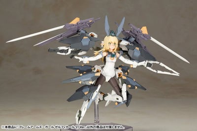 Zelfikar - Frame Arms Girl - Model Kit - Standard Version - Kotobukiya - Neuauflage - 5
