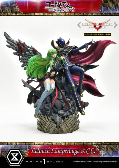 Lelouch Lamperouge & C.C. - Concept Masterline (CMCGR-03S) - Bonus Version - Prime 1 Studio (11)