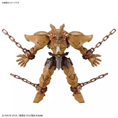 The Legendary Exodia Incarnate - Yu-Gi-Oh! - Model Kit Figure-rise Standard Amplified - Bandai Spirits (1)