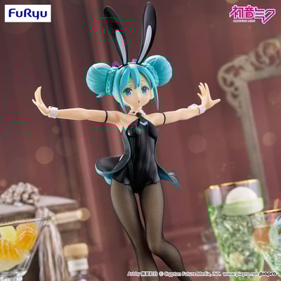 Hatsune  Miku - Vocaloid BiCute Bunnies -  FuRyu - Neuauflage (4)