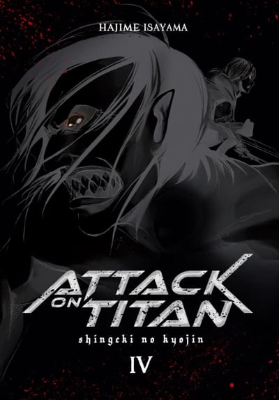 attack-on-titan-deluxe-4.jpg
