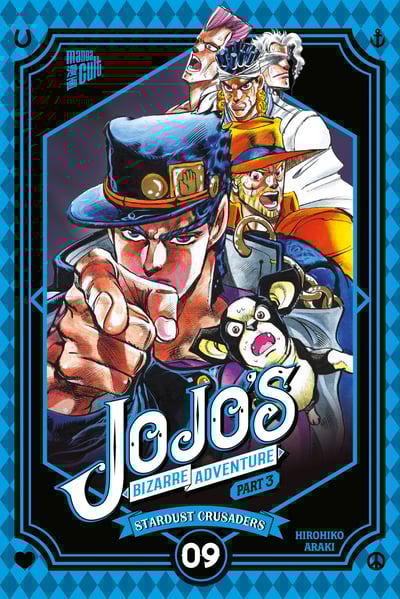JoJo`s Bizarre Adventure Part 3 Stardust Crusaders 9 - Manga Cult - Vol. 16 - 2