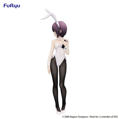 Yuki Nagato - BiCute Bunnies - Furyu - 12