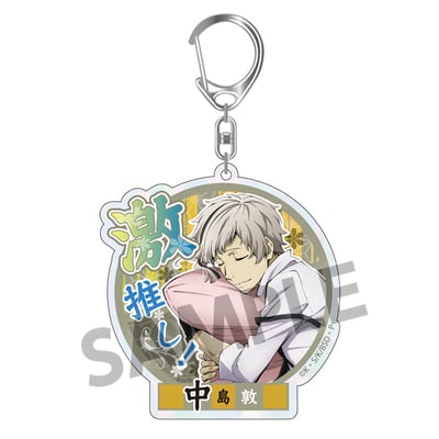 Zufällige Auswahl - Bungo Stray Dogs DEAD APPLE -  Acrylanhänger (Gekioshi Kirakira Big Size Version) - Hobby Stock (1)