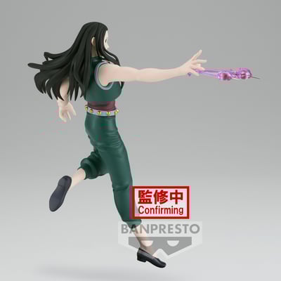 Illumi Zoldyck - Hunter x Hunter - Vibration Stars - Banpresto (1)