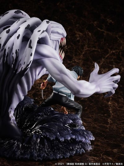 Okkotsu Yuta & Orimoto Rika - FNex - Furyu (11).jpg