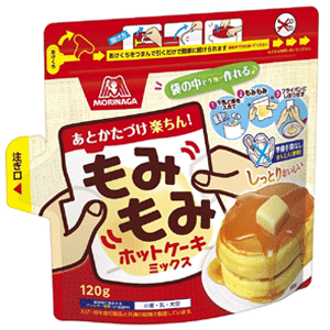 4921-JPN-STYLE-HOT-CAKE-PANCAKE-MIX-DISPOSABLE-PACK.png