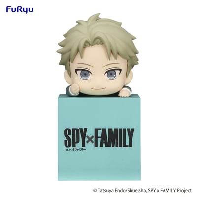 Loid Forger - Spy x Family Hikkake - Furyu (1)