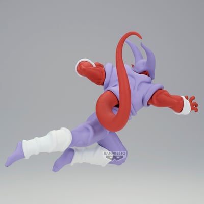 Janemba - Dragon Ball Z - Match Makers - Banpresto (1)
