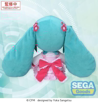 Hatsune Miku - Conceptual Series Vol. 3 - Fuwa Petit Plüsch - Sega (24 cm) - 3