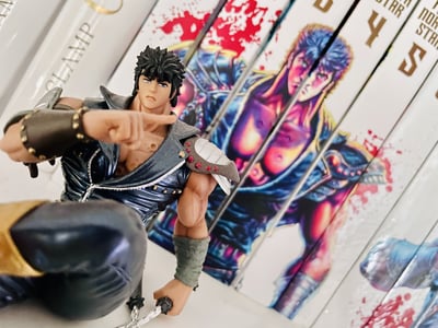 Kenshiro