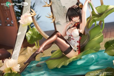 Kurumi Tokisaki - Ink China Dress (Mo Se Sheng Xiang) - GoodShow / Apex (5)