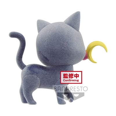  Luna - Pretty Guardian Sailor Moon Eternal Der Film - Fluffy Puffy - Version A. 4.jpeg
