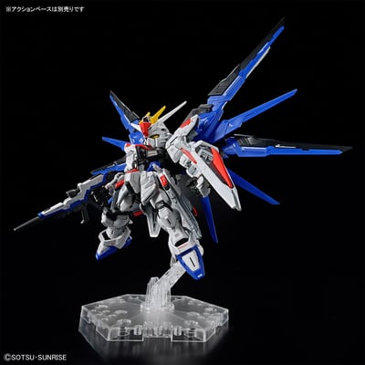 ZGMF-X10A Freedom Gundam - Mobile Suit Gundam SEED - MGSD Modelkit - Bandai Spirits (1)