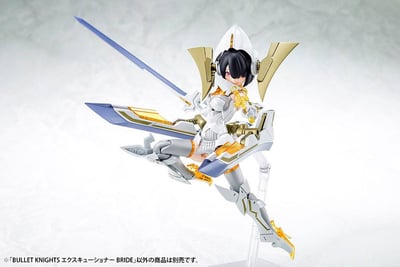 Bullet Knights Executioner Bride - Megami Device Model Kit - Kotobukiya (8).jpg