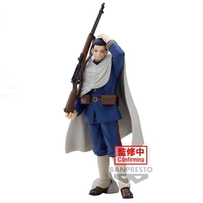 Hyakunosuke Ogata - Golden Kamuy - Banpresto (1)