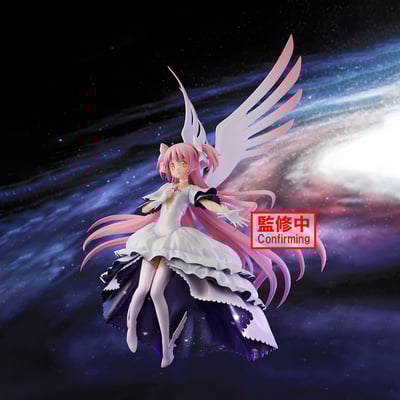 Ultimate Madoka - Puella Magi Madoka Magica the Movie: Rebellion - Banpresto Evolve  (3)