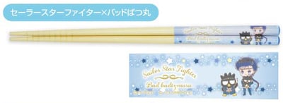 Sailor Star Fighter x Bad Badtz-Maru - Pretty Guardian Sailor Moon Cosmos the Movie x Sanrio Characters - Essstäbchen (My Chopsticks Collection 12) - Bandai (1)