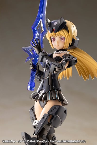 Architect - Black Version - Frame Arms Girl Model Kit - Kotobukiya (6)