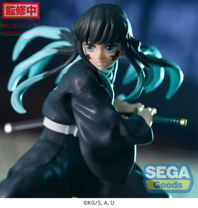 Muichiro Tokito - Awakening - Figurizm - Sega (6)