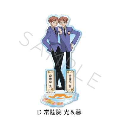 Hikaru and Kaoru Hitachiin - Ouran High School Host Club - Acrylaufsteller (D) - Sync Innovation (1)