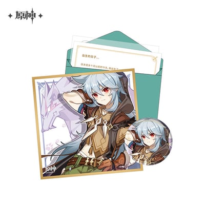 Bennett - Geburtstagkarte Set - Button, Shikishi, Aufkleber und Brief (Chinesisch) -Genshin Impact - miHoYo (1)