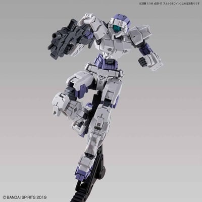 eEXM-17 Alto 01 (White) - 30 Minutes Missions - Model Kit - Bandai Spirits (1)