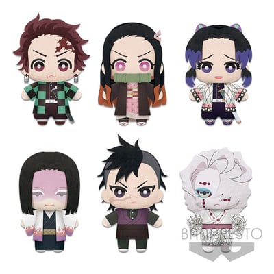 Demon Slayer Kimetsu no Yaiba - Plüschfiguren - Banpresto 7.jpeg