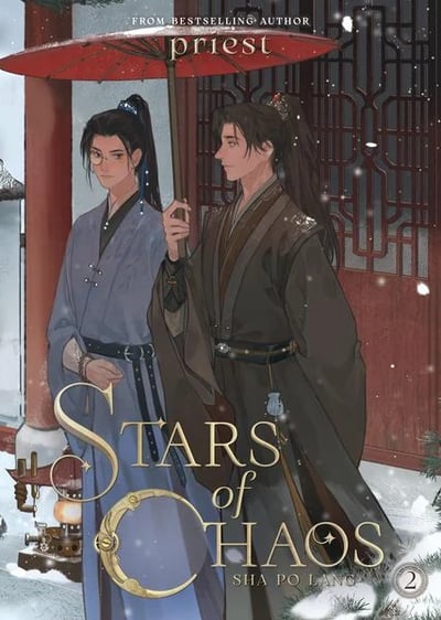 EN - Stars of Chaos: Sha Po Lang Vol. 2 - englische Ausgabe - Seven Seas (1)