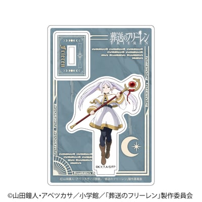 Zufällige Auswahl - Frieren: Nach dem Ende der Reise / Frieren: Beyond Journey's End - Mini Acrylaufsteller (B) - Nippon Television Service (1)