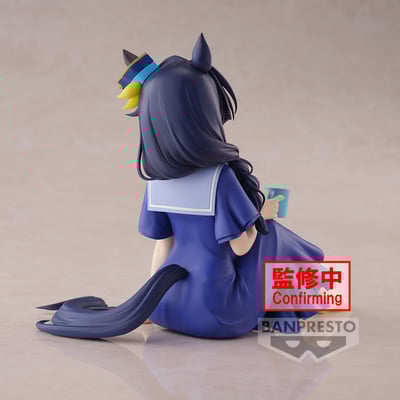 Verxina (Relax Time) - Umamusume: Pretty Derby Season 3 - Banpresto (1)