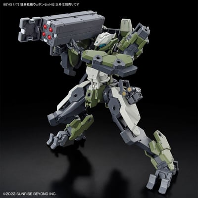 Kyoukai Senki / Amaim Warrior at the Borderline - Gundam Weapon Set - HG 1/72 - Modelkit - Bandai Spirits (1)