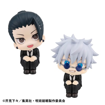 Satoru Gojo & Suguru Geto - Suit - Jujutsu Kaisen Look Up Set - Megahouse (7)
