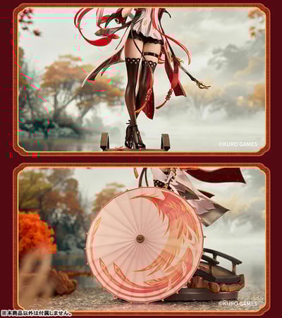 Changli - Metheus Seriies - Kurometheus (1)