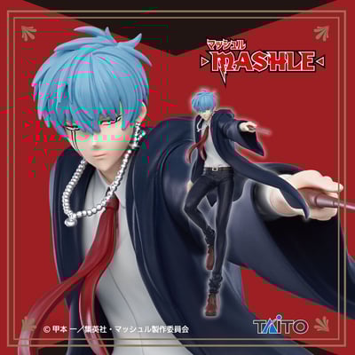 Lance Crown - Mashle: Magic and Muscles - Taito (1)