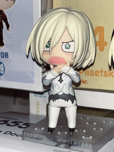 Yuri Plisetsky ⋆˚࿔ · Nendoroid 799 Yuri Plisetsky