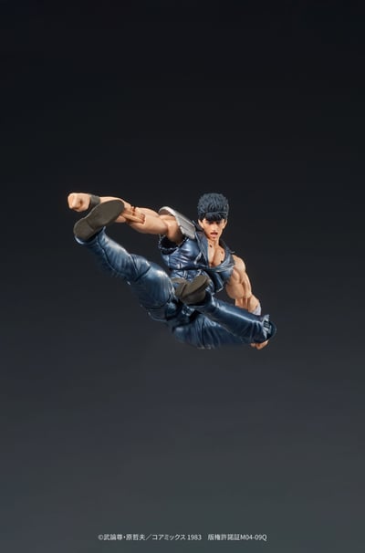 Fist of the North Star Digaction PVC Statue Kenshiro 8 cm (14)