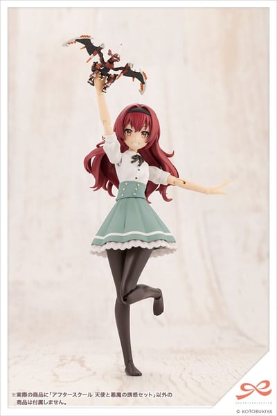 After School Angel & Devil's Temptation Set - Sousai Shojo Teien - Kotobukiya (13)