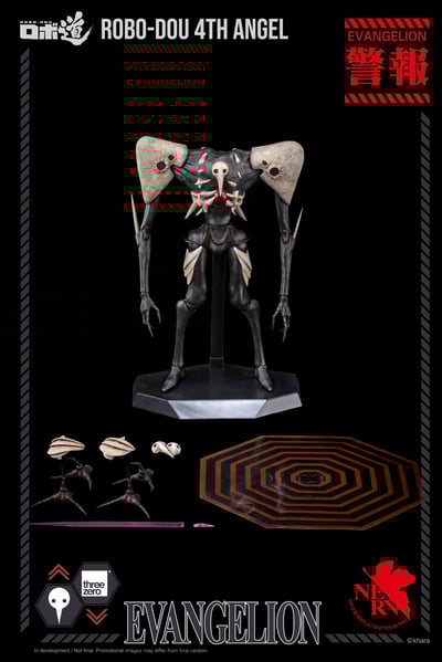 Sachiel / 4th Angel - Robo-Dou Actionfigur - ThreeZero (13)