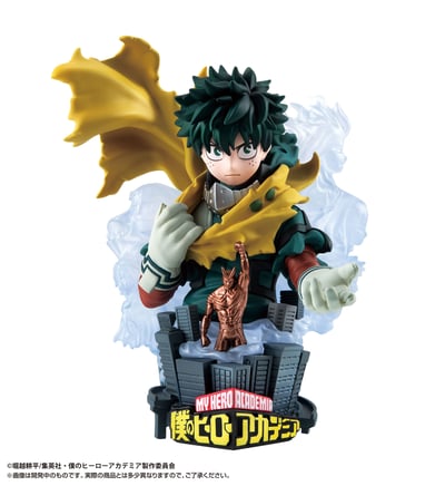 Set - Normal Edition - My Hero Academia Petitrama EX Series - Megahouse (3 Figuren) (4)
