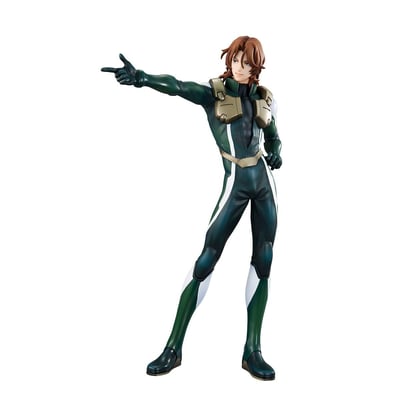 Lockon Stratos (Neil Di Randy) - Gundam Guys Generation - Megahouse - 3