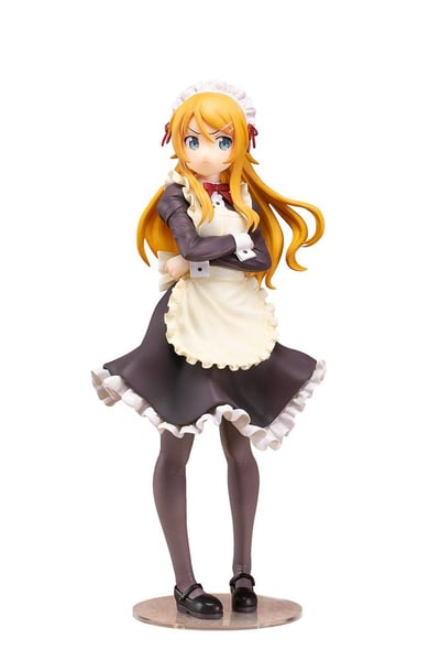 Kirino Kousaka - Maid Version - FOTS Japan - 1