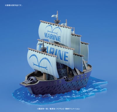 Marine Kriegsschiff - Grand Ship Collection - One Piece Model Kit (1)
